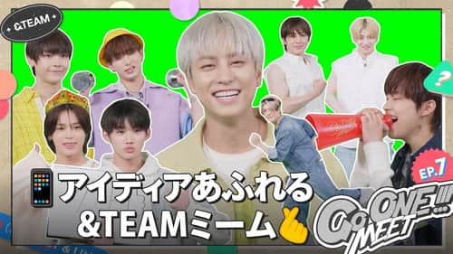 📱 What if this goes viral?! &TEAM making memes🫰