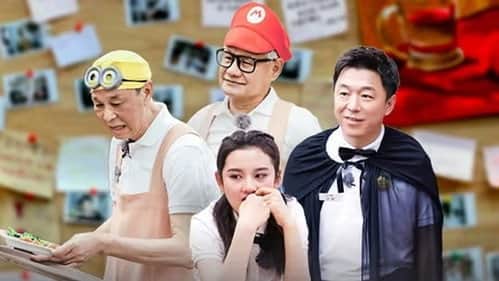 Episode 6