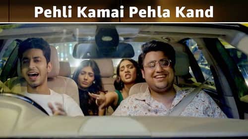 Pehli Kamai Pehla Kand