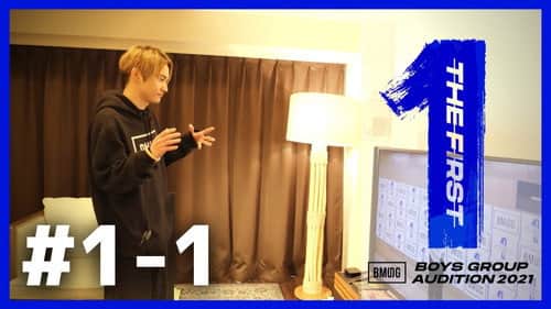 Episode 1