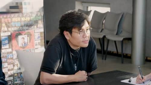 Episode 1
