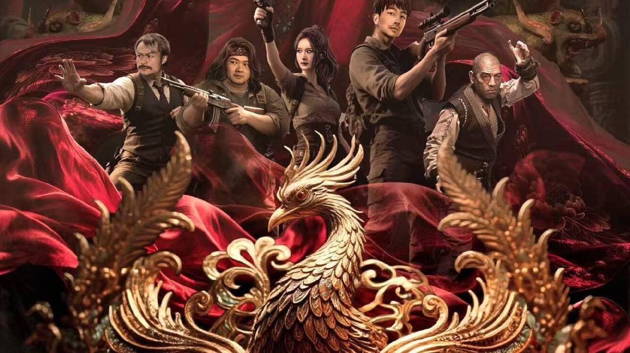 Tomb Raiders: Secrets of Tianxing Tomb backdrop
