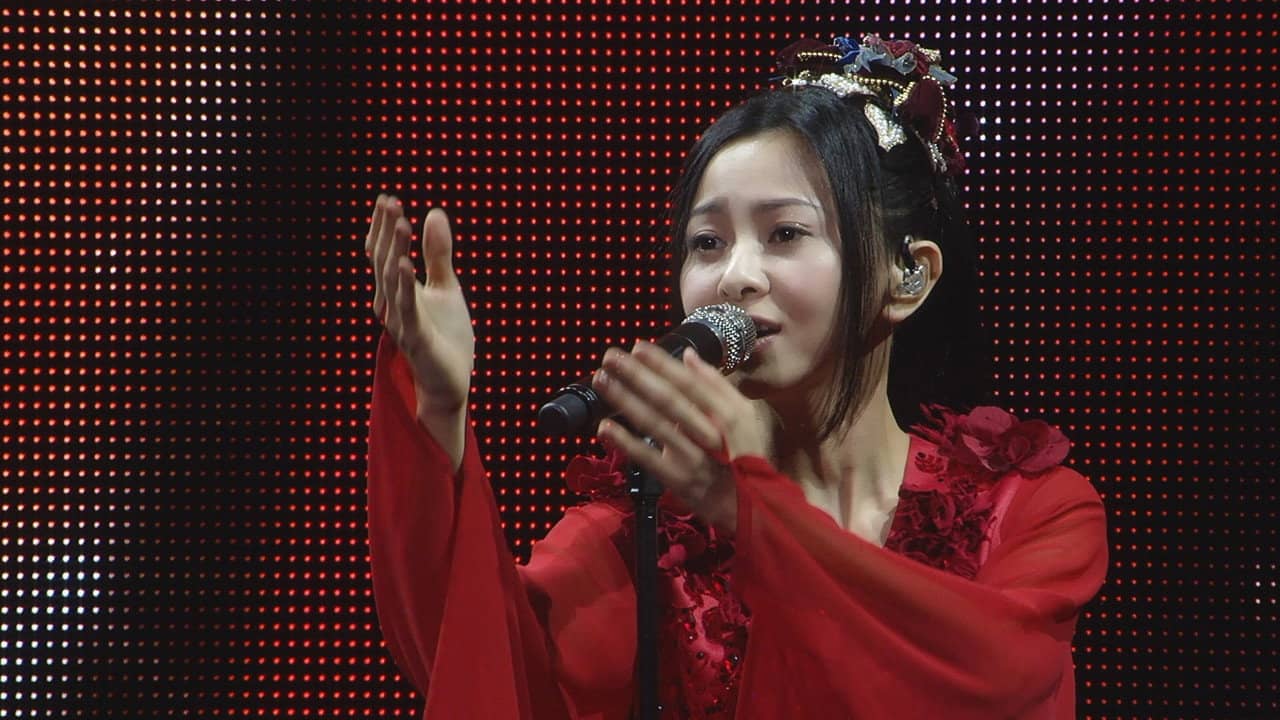 Mai Kuraki Live Project 2018 “Red it be ～君想ふ 春夏秋冬～” backdrop