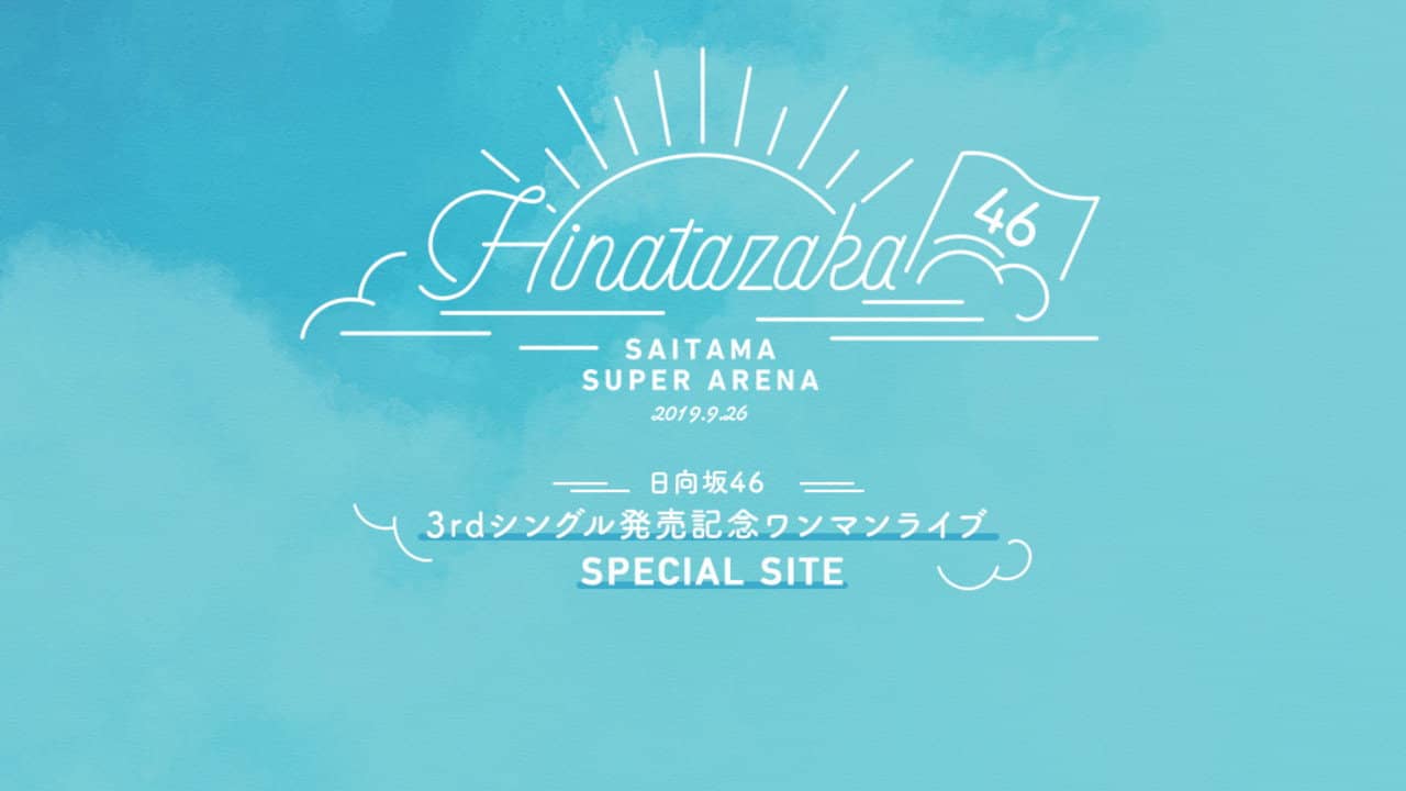 Hinatazaka46 3rd Single Release Commemorative One-Man Live backdrop