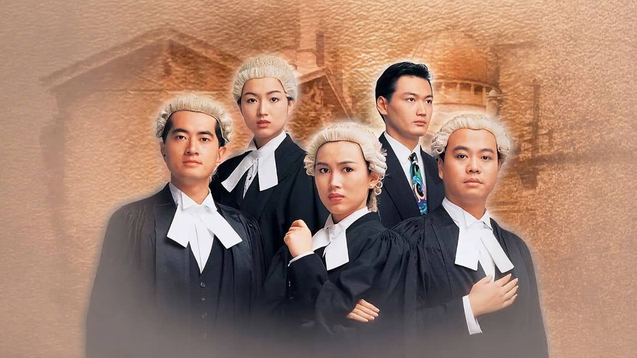 The File Of Justice backdrop