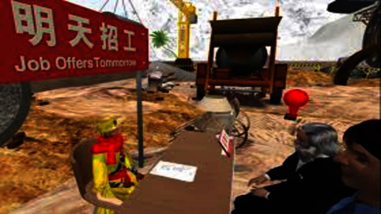 People's Limbo in RMB City backdrop