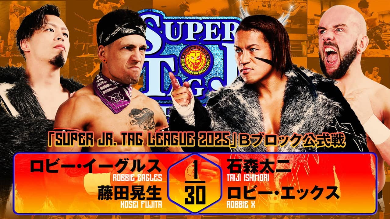 NJPW Super Junior Tag League 2025 - Day 8 backdrop