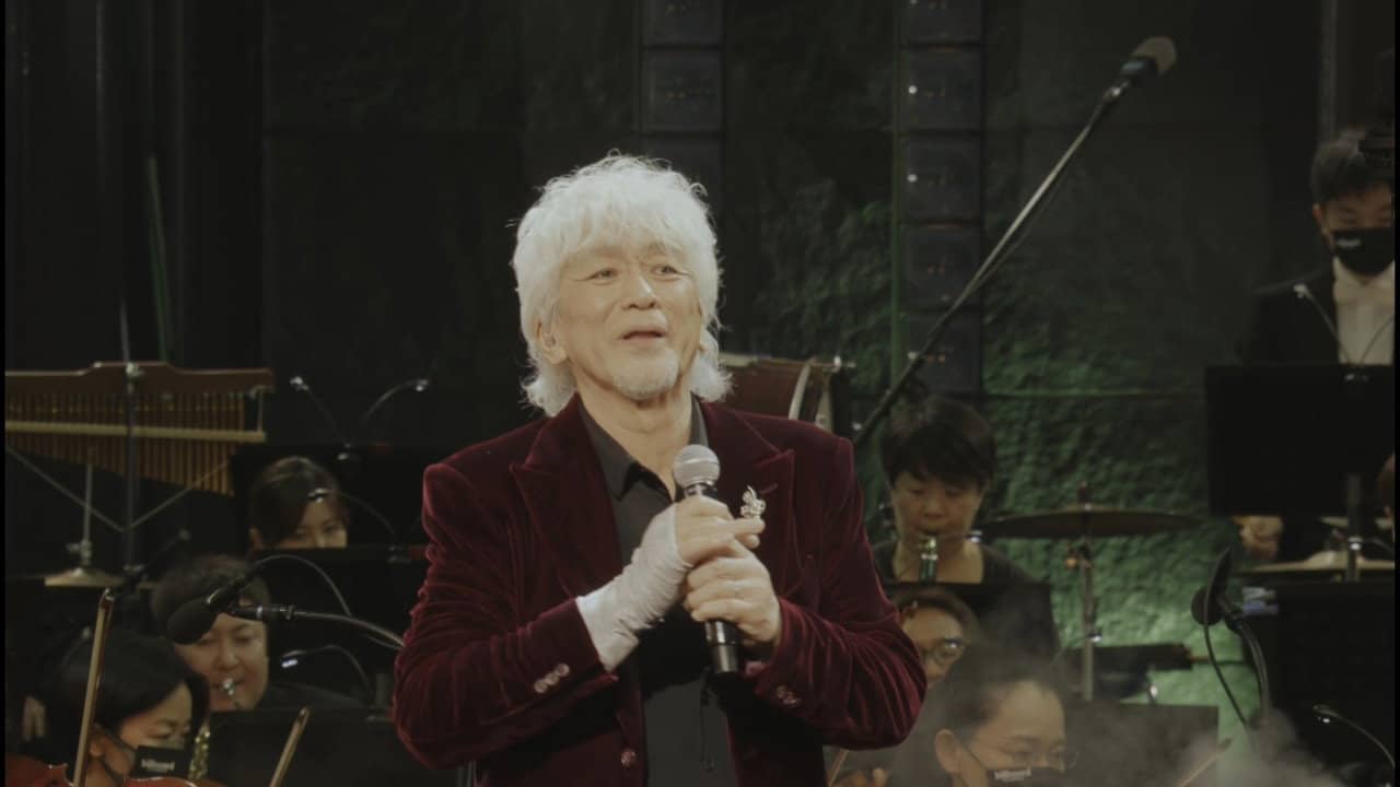 Koji Tamaki 35th ANNIVERSARY CONCERT backdrop