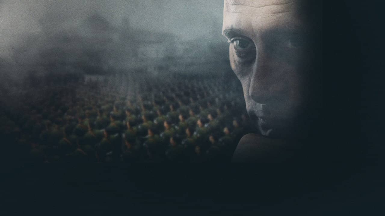 America's Greatest Threat: Vladimir Putin backdrop
