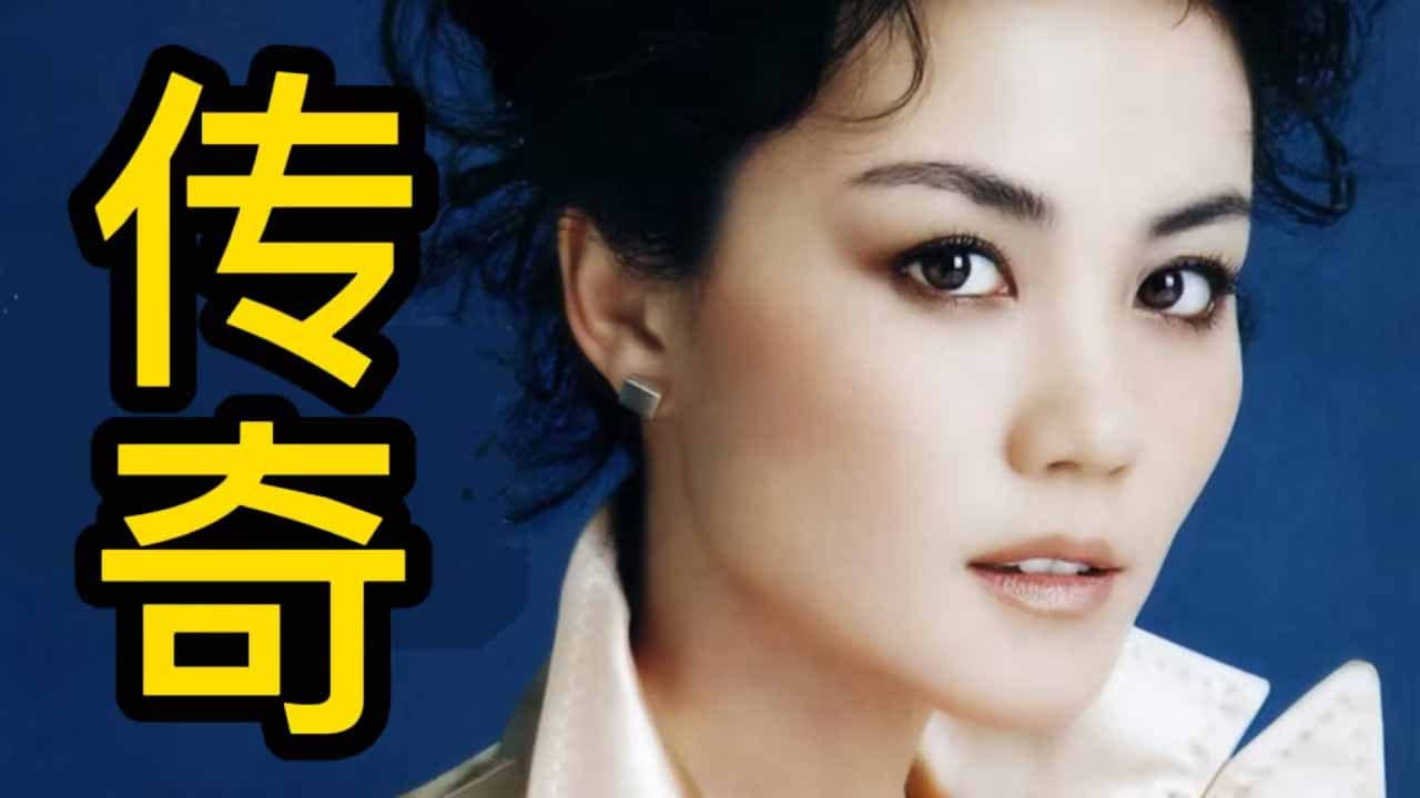王菲《传奇》 backdrop