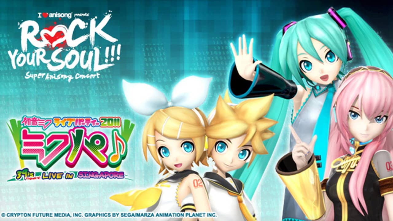 Hatsune Miku Live Party 2011 (MikuPa)/Singapore backdrop