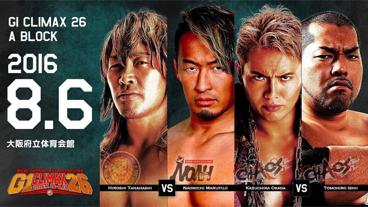 NJPW G1 Climax 26: Day 13 backdrop