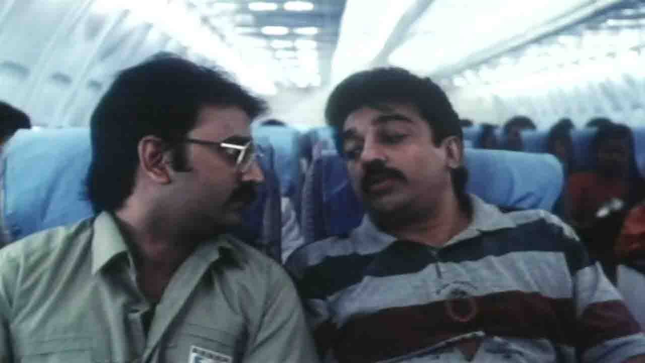 Sathi Leelavathi backdrop