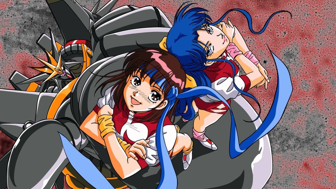 Gunbuster backdrop