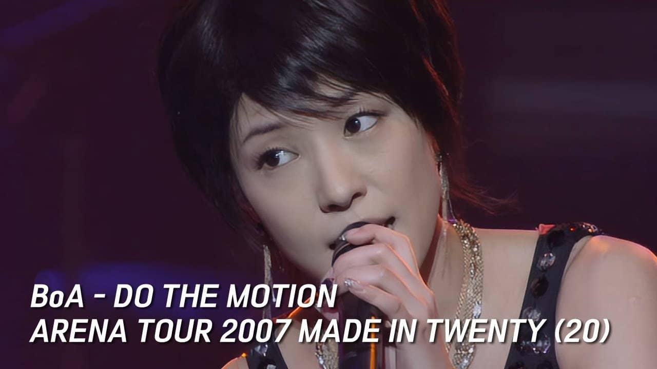 BoA Arena Tour 2007 Made in Twenty (20) backdrop