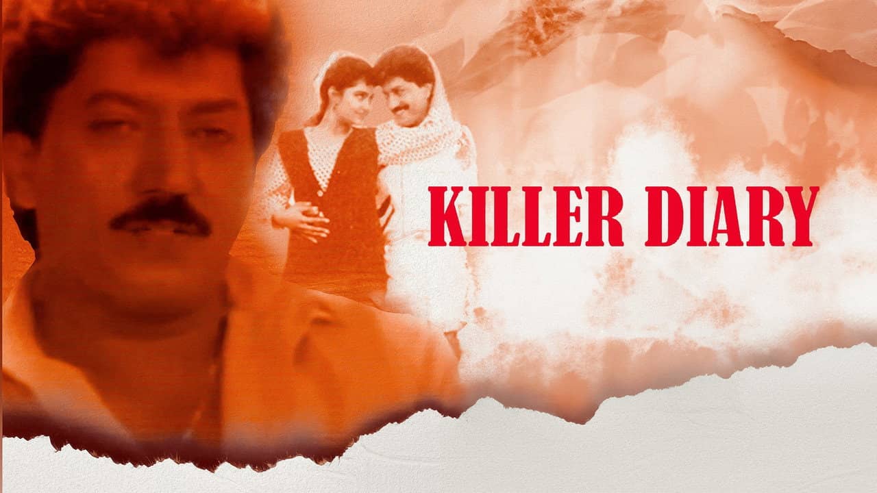 Killer Diary backdrop