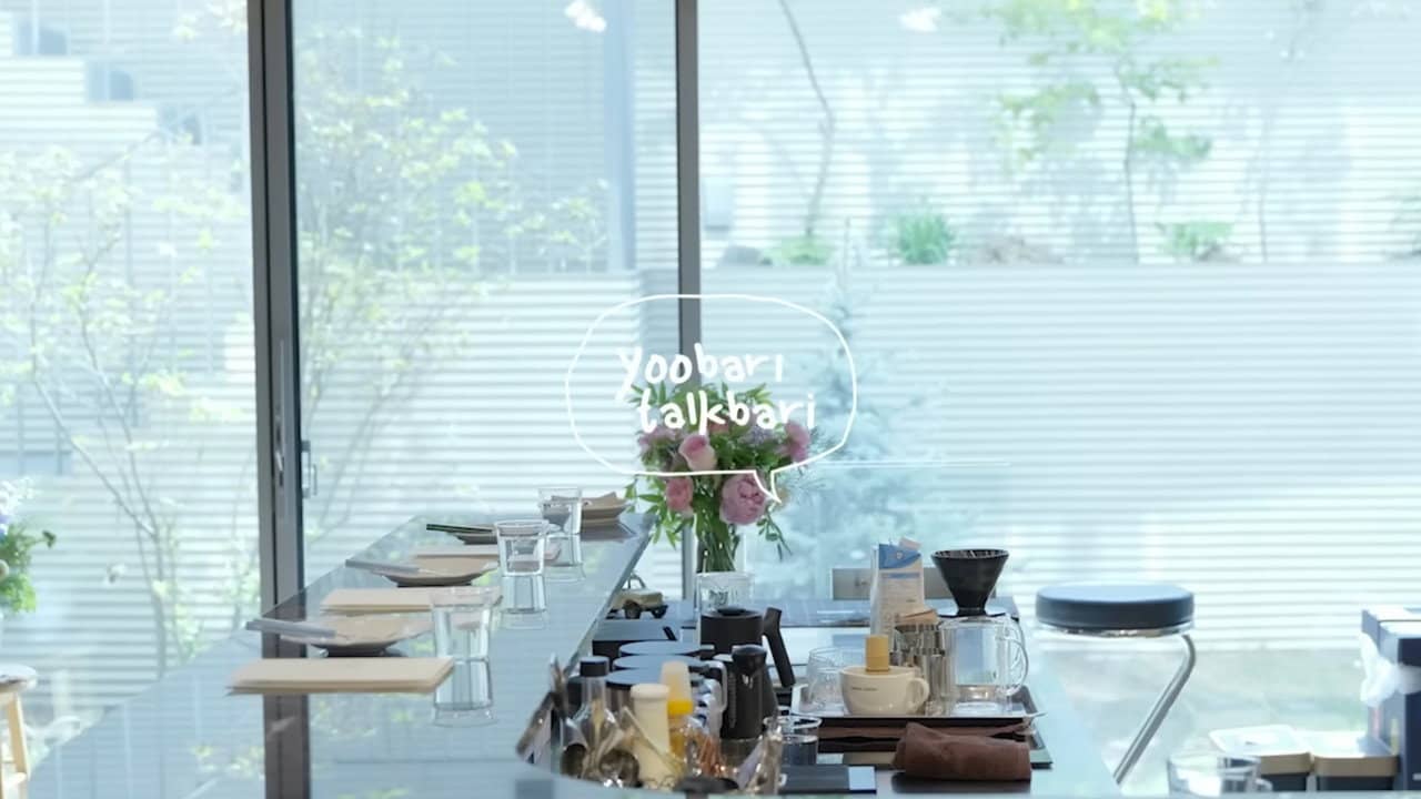 Yoobari Talkbari backdrop