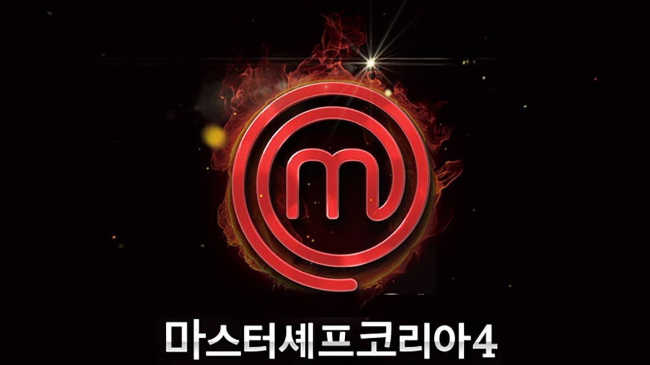 MasterChef Korea backdrop