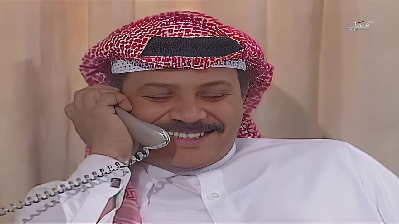 Fayez Al Toosh backdrop
