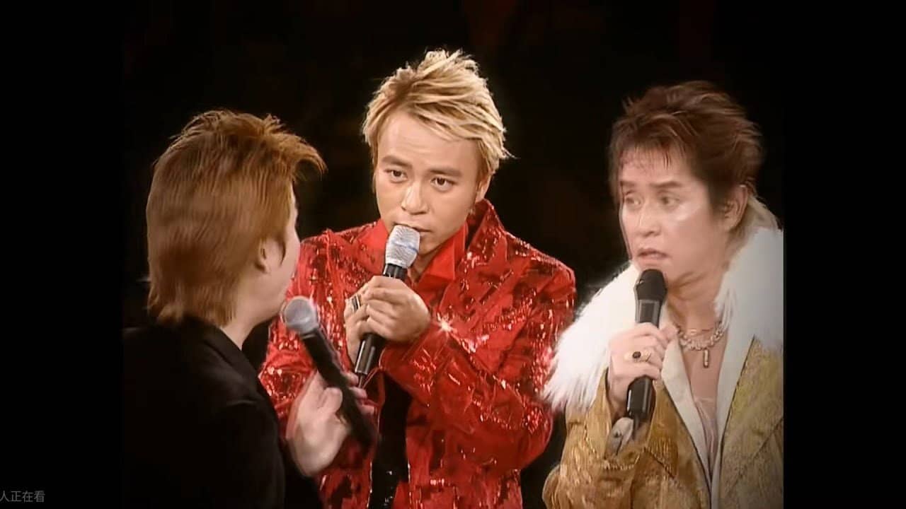 左麟右李演唱会2003 backdrop