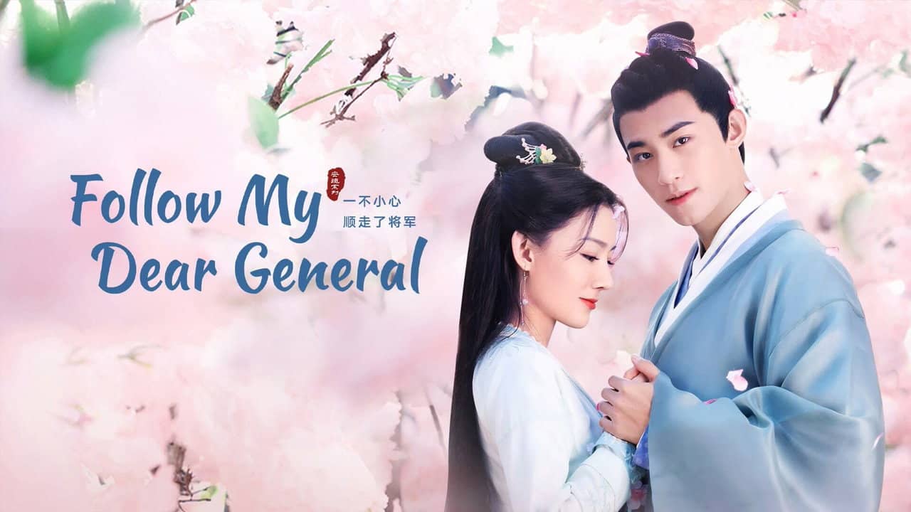 Follow My Dear General backdrop