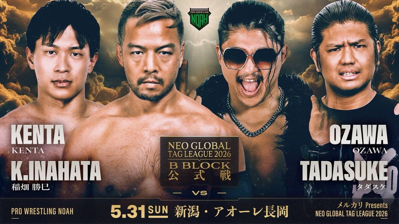 NOAH Neo Global Tag League 2026 ~ Day 5 backdrop