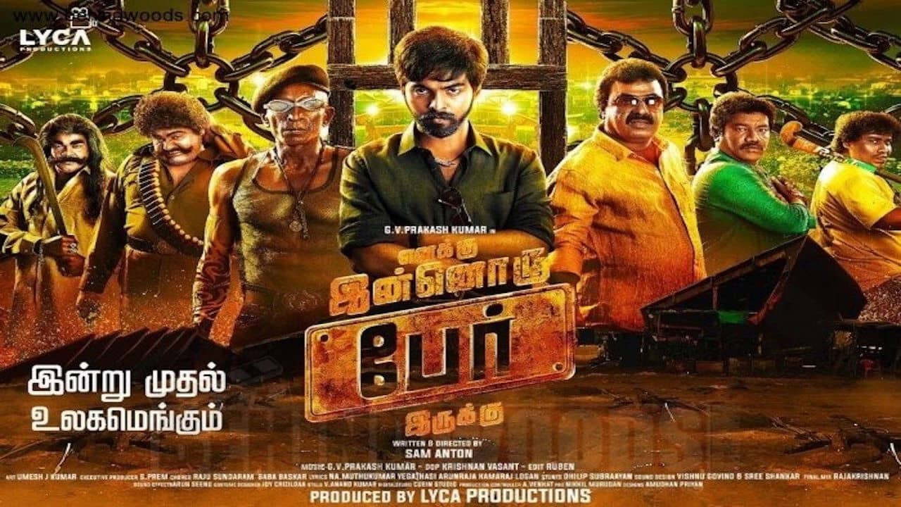 Enakku Innoru Per Irukku backdrop