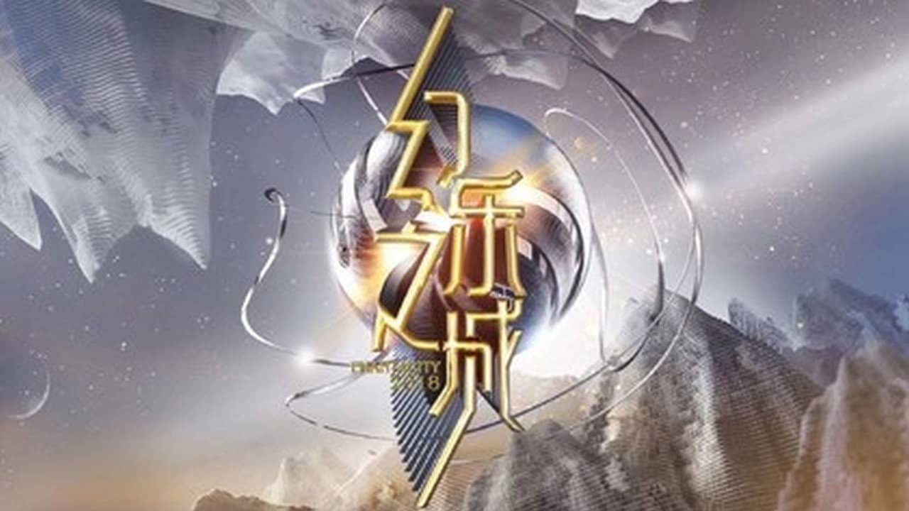 PhantaCity backdrop
