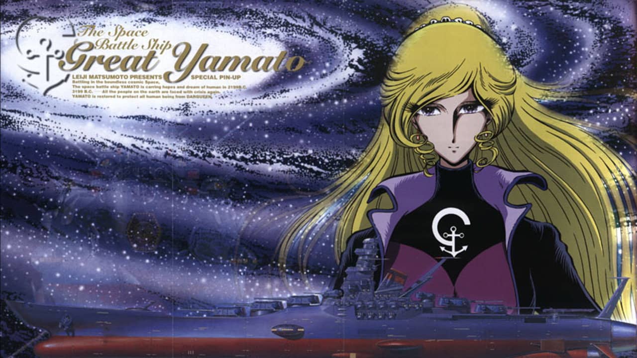 Great Yamato No. Zero backdrop