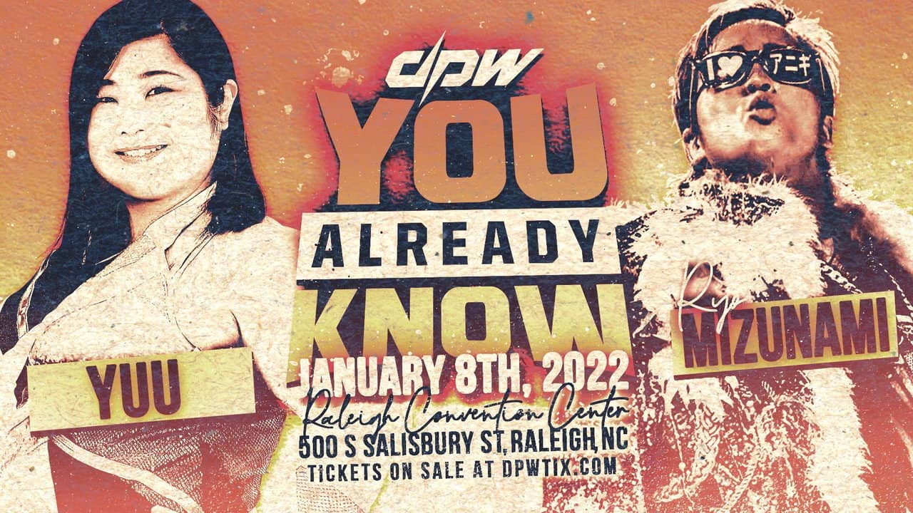 DPW You Already Know backdrop