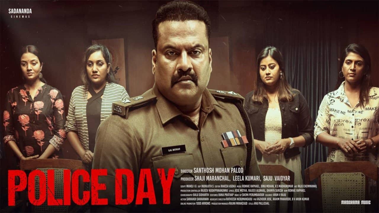 Police  Day backdrop