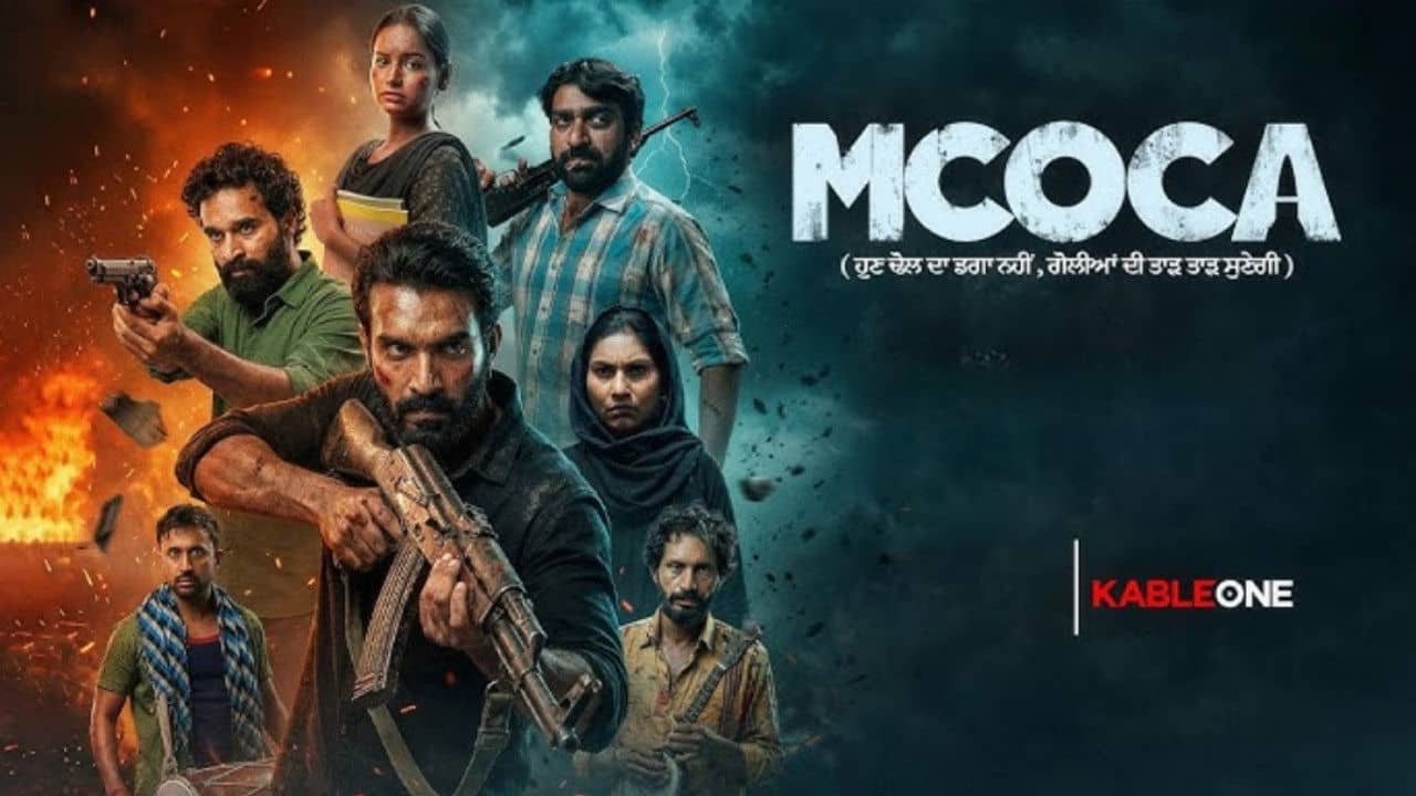 Mcoca backdrop