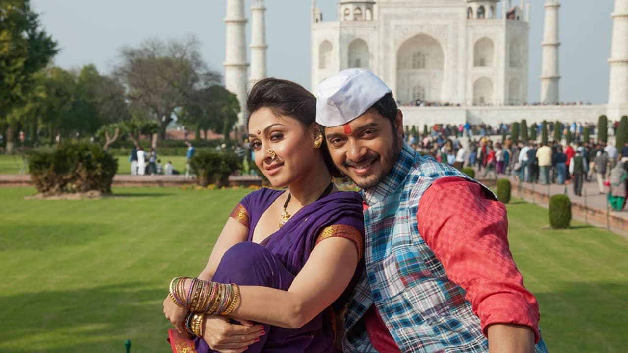 Wah Taj backdrop