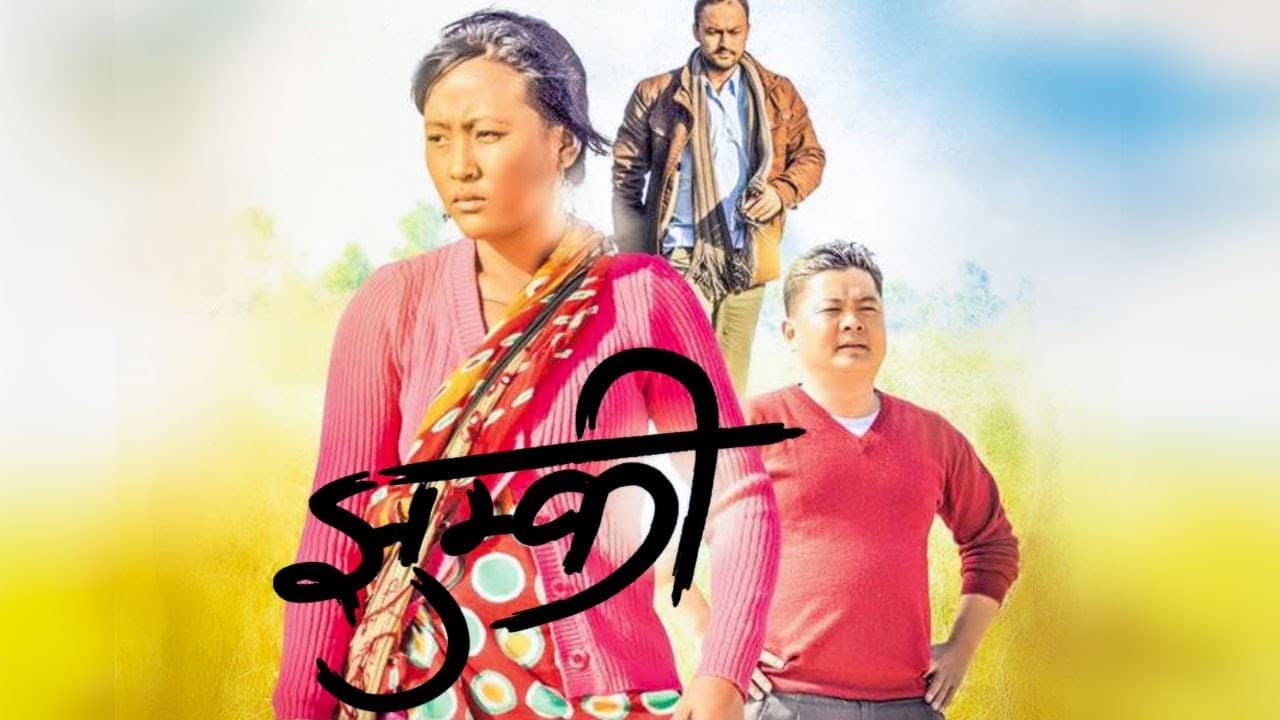 Jhumkee backdrop