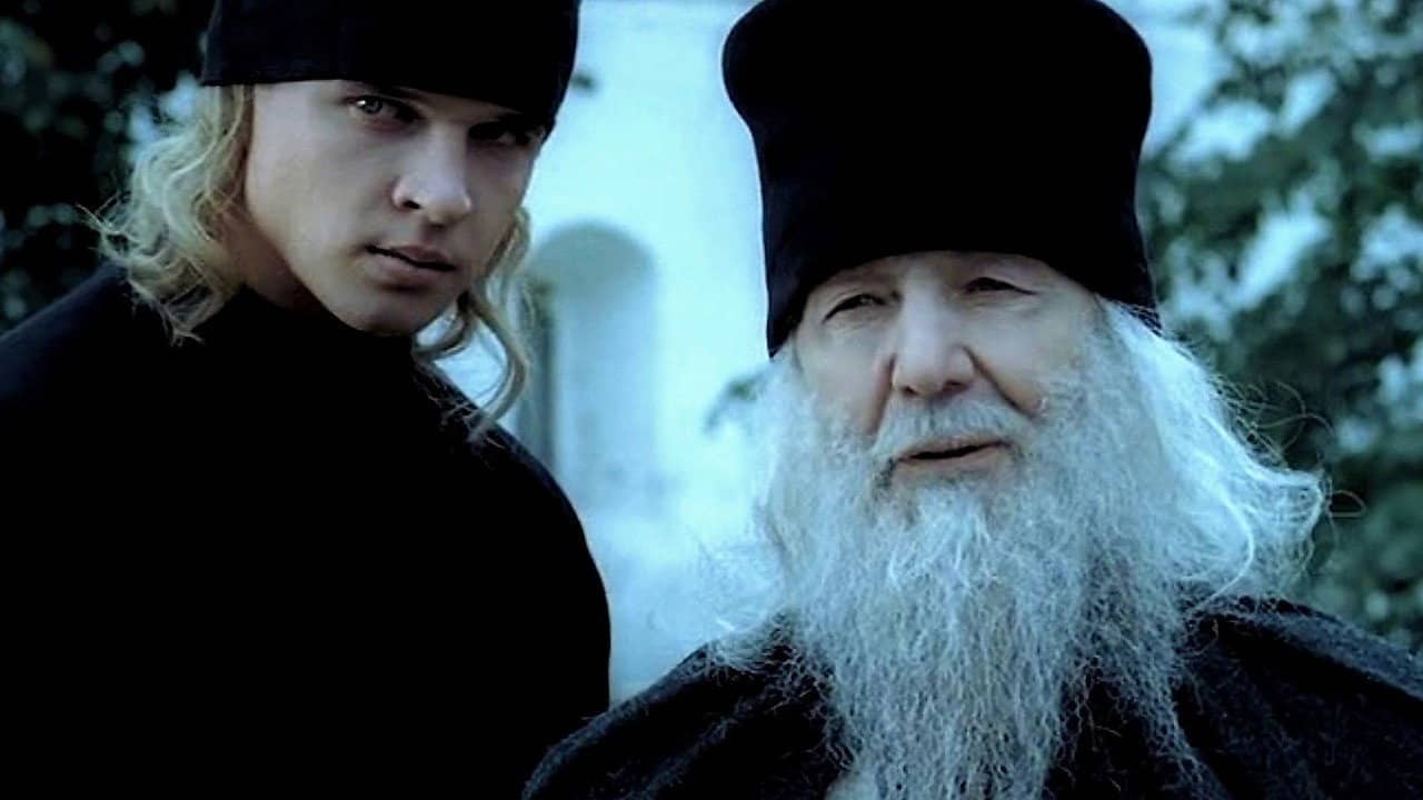 The Brothers Karamazov backdrop