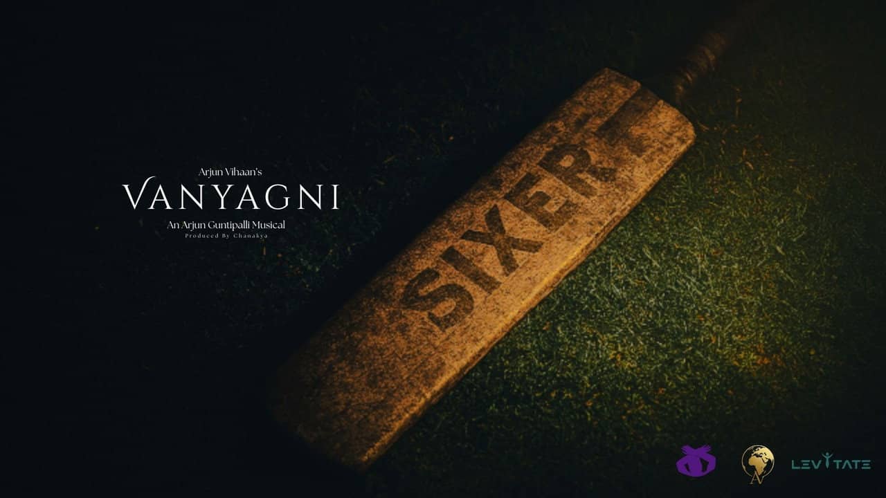 Vanyagni backdrop