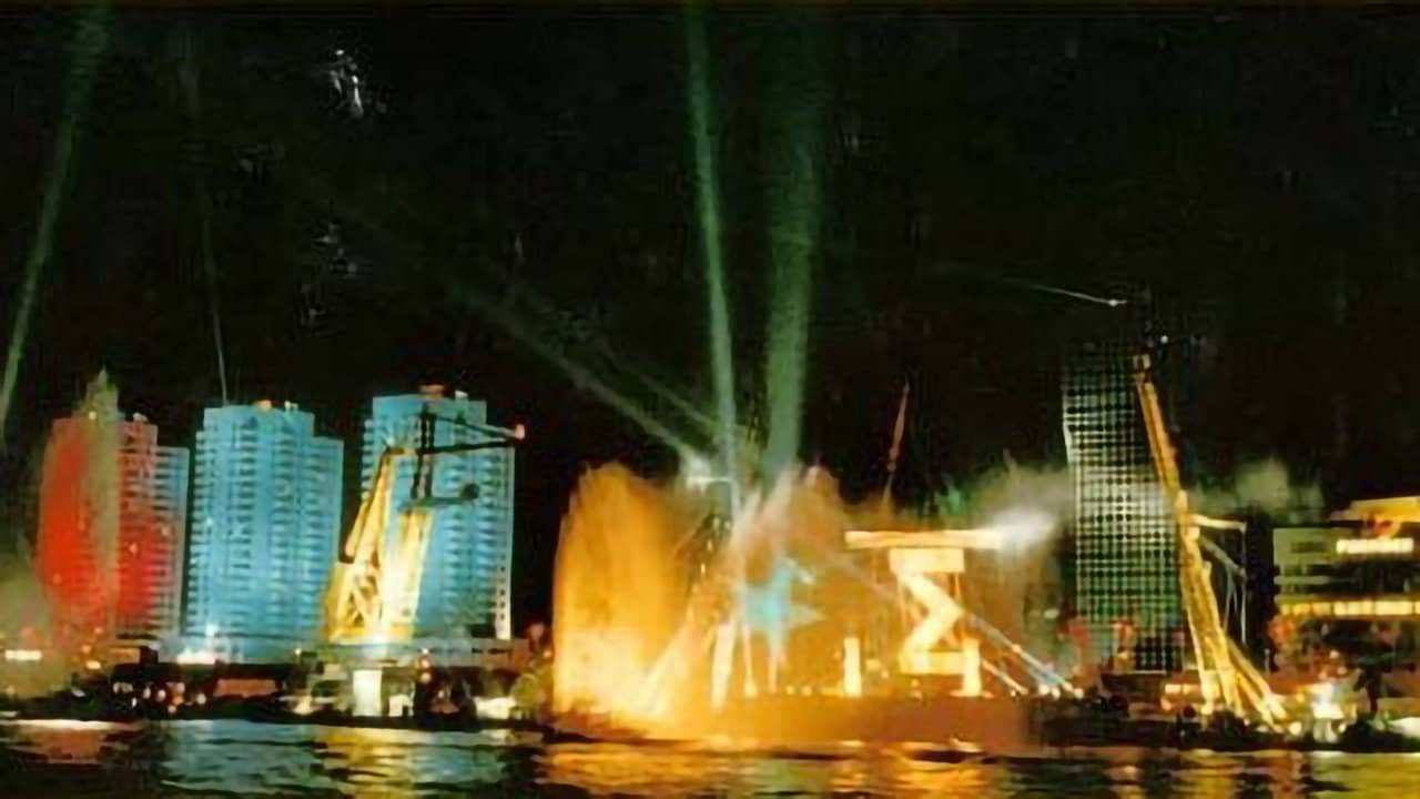 Vangelis – Eureka (Live at Rotterdam, 1991) backdrop