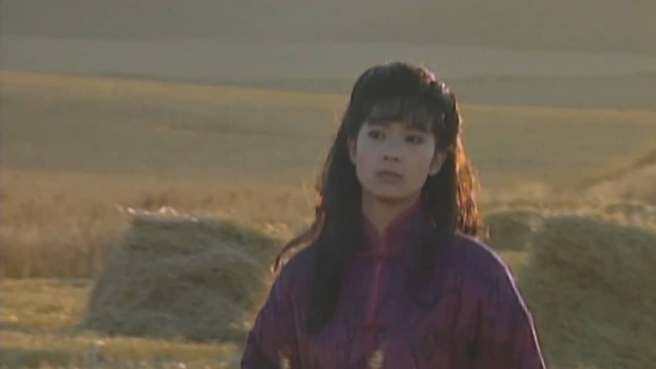 望夫崖 backdrop
