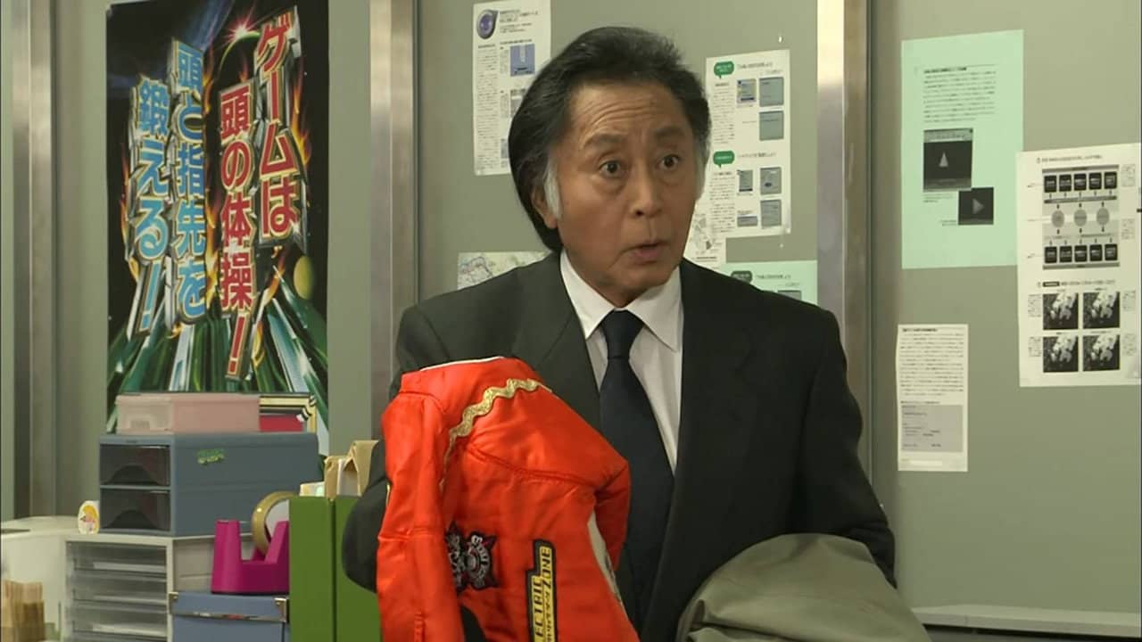 Sanbiki no Ossan backdrop