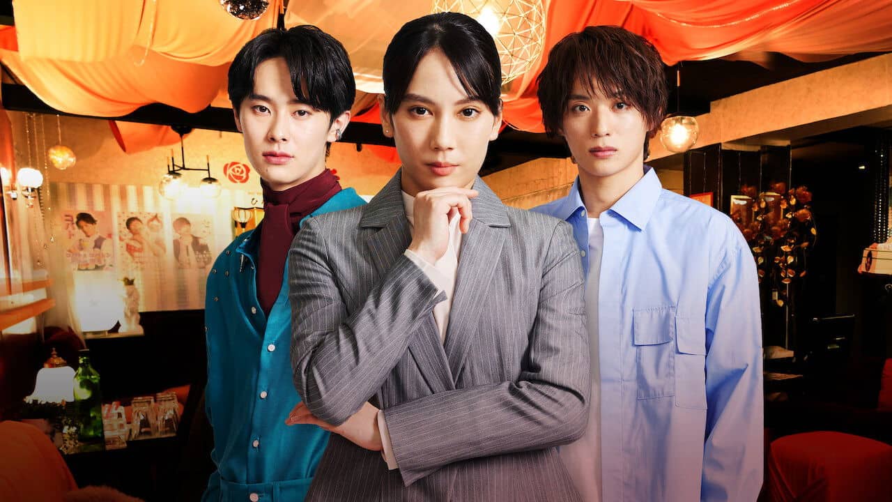 Saitama Host Club backdrop