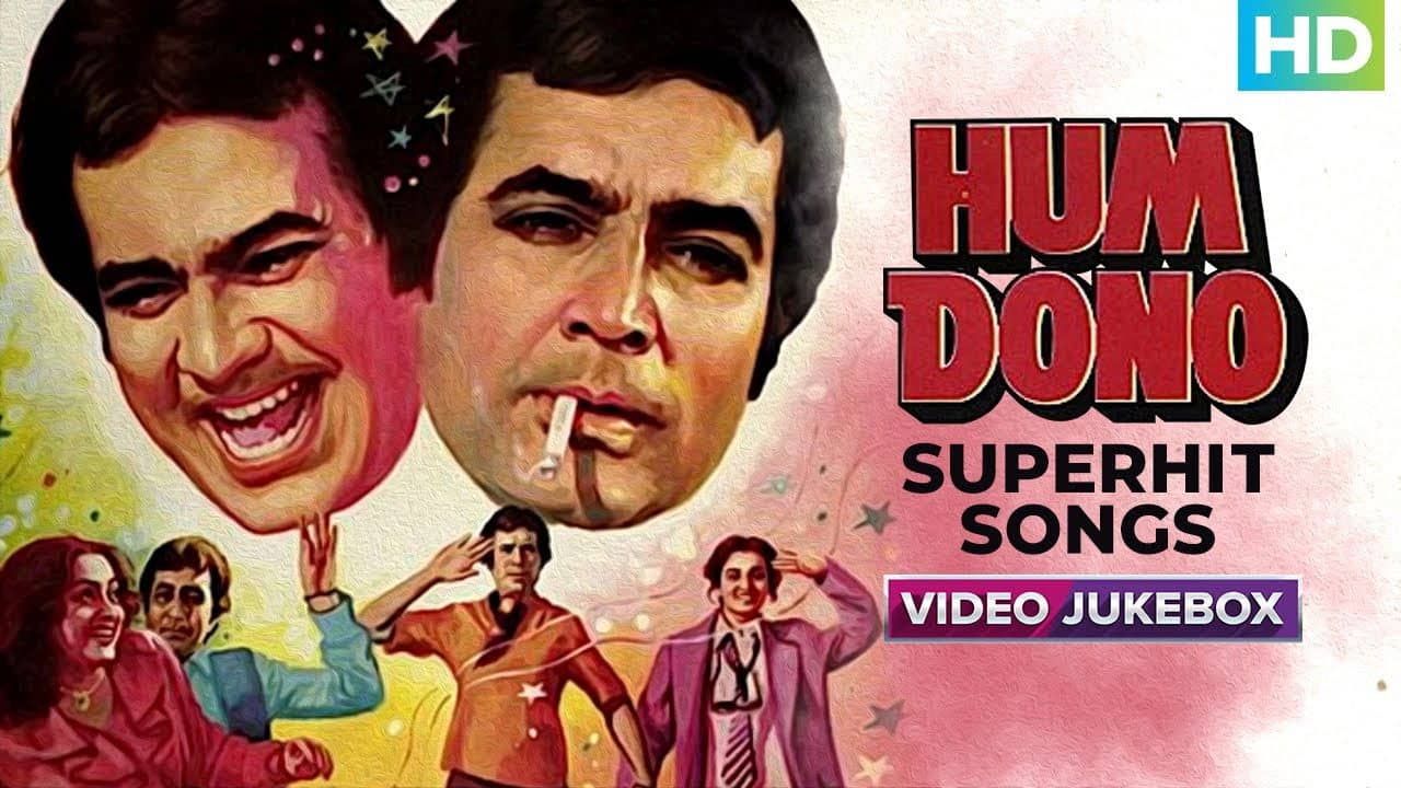 Hum Dono backdrop