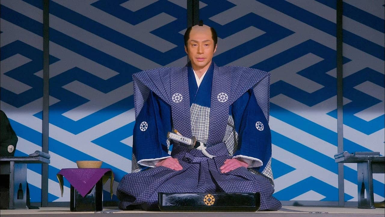 Ooka Echizen backdrop