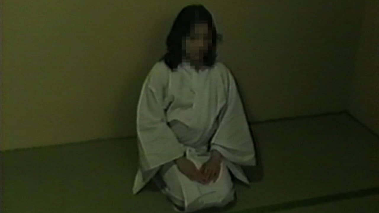 Tokyo Videos of Horror backdrop