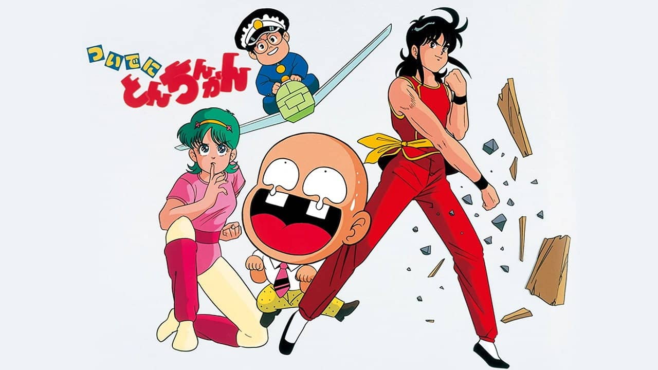 Tsuide ni Tonchinkan backdrop