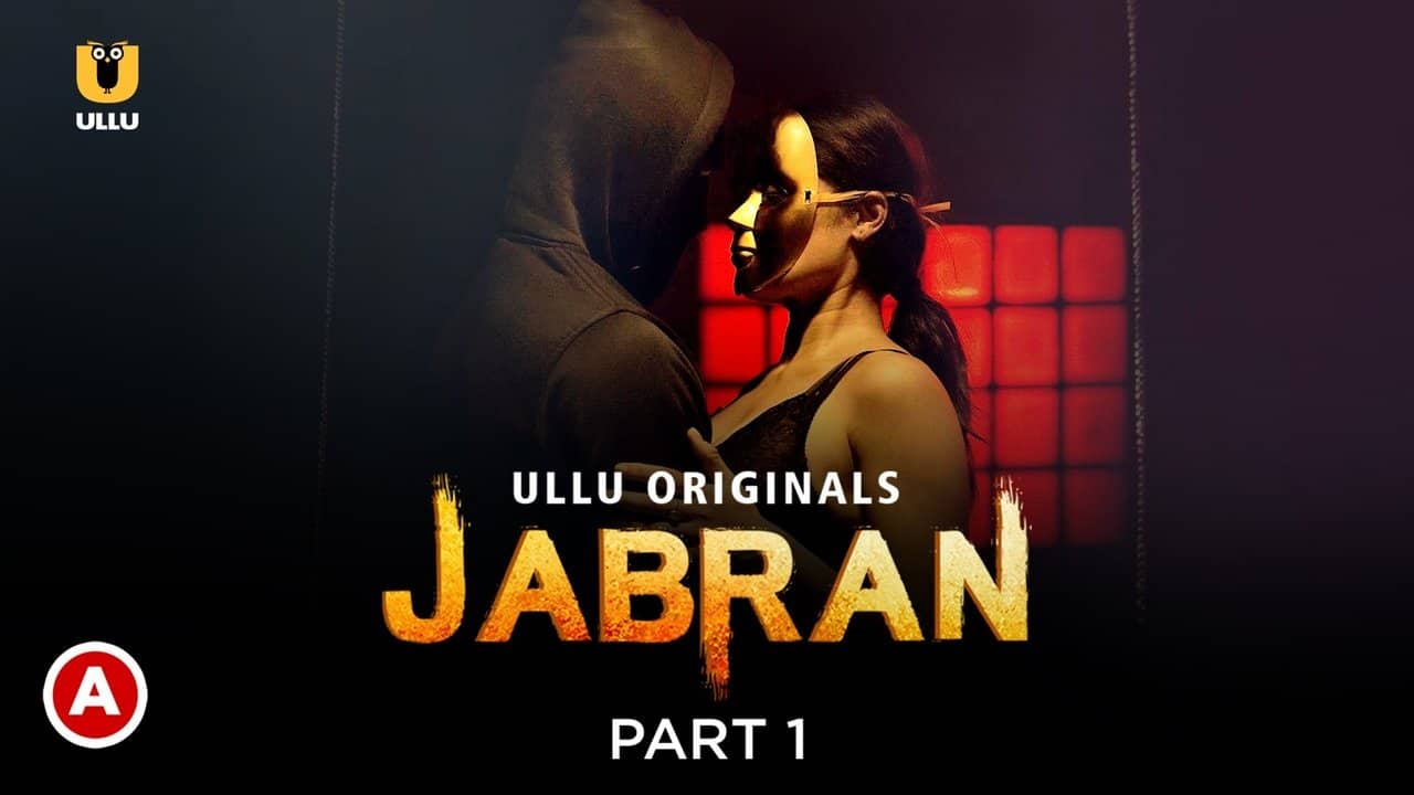 Jabran backdrop