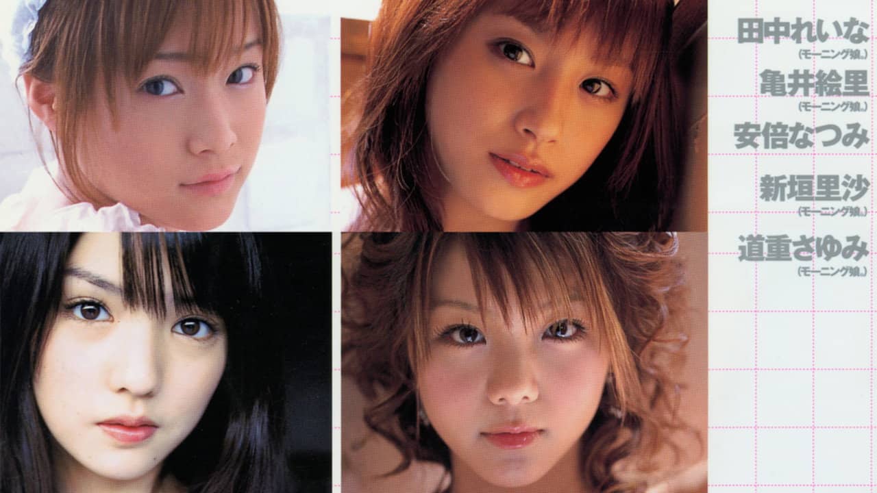 Hello! Project Best Shot Vol.16 backdrop