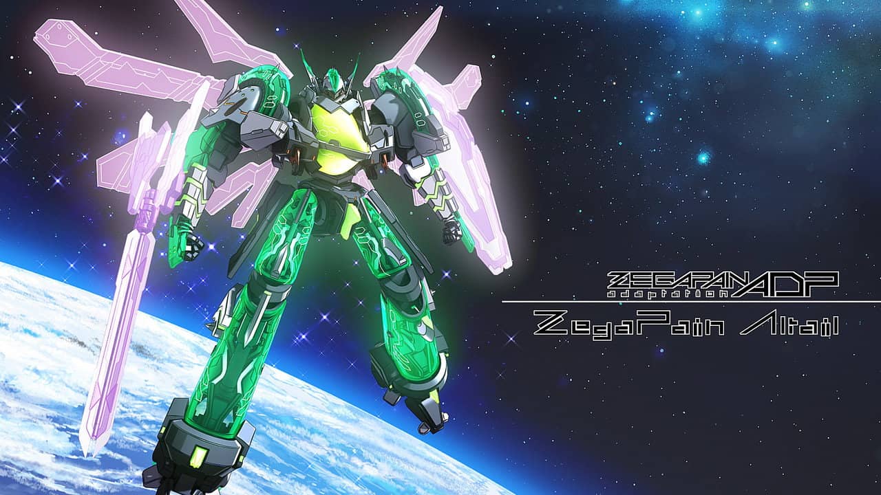 Zegapain ADP backdrop