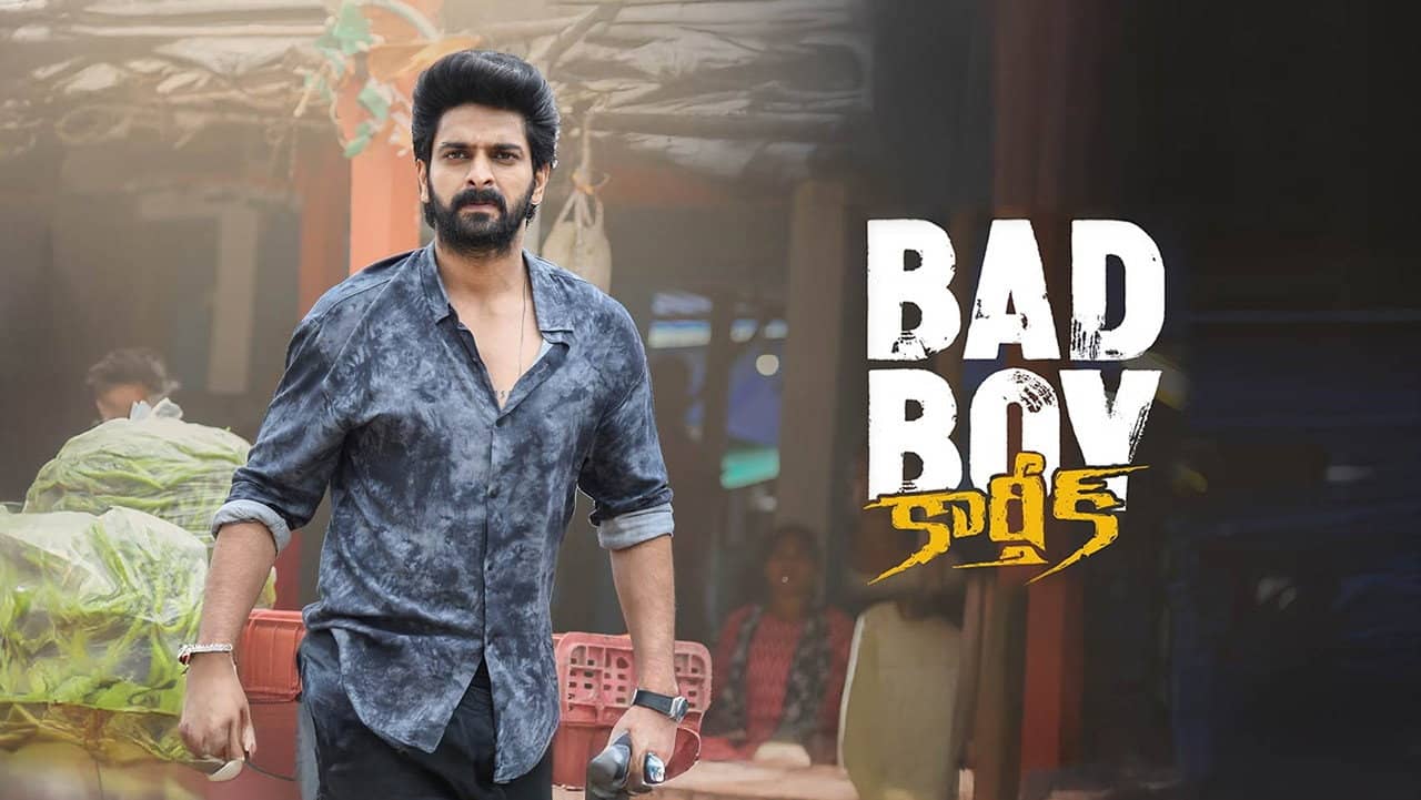 Bad Boy Karthik backdrop
