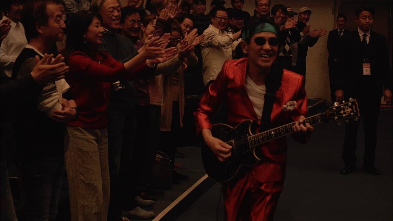 Super Live 2019 - Blue Lagoon 40th Anniversary - Christmas Special backdrop