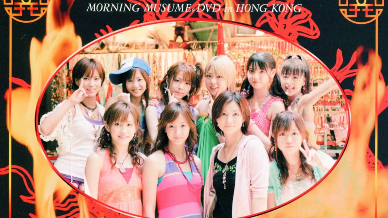 Morning Musume. DVD in Hong Kong backdrop
